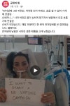 메이플스토리 인벤 : 전자담배 허위사실유포 미친거 아니냐? - 메이플스토리 인벤 자유게시판