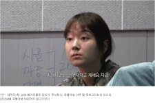 메이플스토리 인벤 : 그 게임 어제 폭로 한 줄 요약 - 메이플스토리 인벤 자유게시판