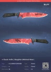 CS:GO 인벤 : 버프 질문좀 드려도될까요? - 카스 글로벌 오펜시브 인벤 자유게시판