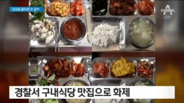 메이플스토리 인벤 : 싱글벙글 구내식당.jpg - 메이플스토리 인벤 자유게시판 (구) 싱글벙글 구내식당.jpg