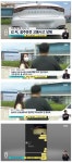 한강 실종사건 가짜 뉴스로 인해 너무 괴롭다는 교통사고 피해자 - 오픈이슈갤러리 - 인벤 한강 실종사건 가짜 뉴스로 인해 너무 괴롭다는... 