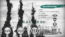 로스트아크 인벤 : 늅이때 신호탄 개념 진격거 신호탄으로 이해함 - 로스트아크 인벤 자유 게시판(구) 늅이때 신호탄 개념 진격거 신호탄으로 이해함