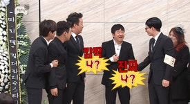메이플스토리 인벤 : 40 넘어서 결혼 포기한 이유.jpgif - 메이플스토리 인벤 자유게시판 (구) 40 넘어서 결혼 포기한 이유.jpgif