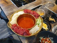 메이플스토리 인벤 : 넥슨이 뭐하나 던질때마다 나타나는사람들때문에 노잼벤되긋네 - 메이플스토리 인벤 자유게시판