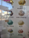 메이플스토리 인벤 : 베라 민초 근황.jpg - 메이플스토리 인벤 자유게시판