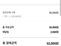 검은사막 인벤 : 소꼬리 개비싸네; - 검은사막 인벤 검은사막 월드 서버 게시판