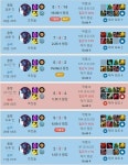 리그오브레전드 인벤 : 신파가 사기라고? 개솔 ㄴㄴ - LoL 탑 게시판