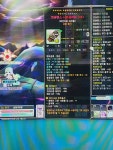 메이플스토리 인벤 : 쌍크 띄움 ㅠㅠㅠㅠㅠㅠㅠ - 메이플스토리 인벤 도적 직업게시판