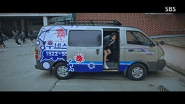 웹진 인벤 : 모범택시 종영소감 ... - 오픈이슈갤러리 모범택시 종영소감 ...