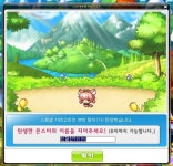 메이플스토리 인벤 : 농장 40 찍구 방치했는데 - 메이플스토리 인벤 자유게시판