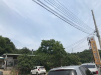 메이플스토리 인벤 : 옹심이 칼국수 먹으러 옴 - 메이플스토리 인벤 자유게시판