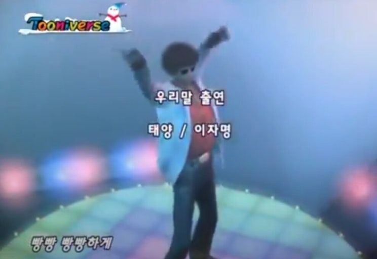 카페또아 이미지