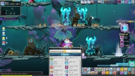 메이플스토리 인벤 : 농장 소환지속 3종세트 뽑았슴당 - 메이플스토리 인벤 마법사 직업게시판