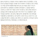 또 하나의 명칼럼 - 오픈이슈갤러리 - 인벤 또 하나의 명칼럼 - 오픈이슈갤러리