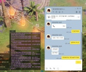 로스트아크 인벤 : 3자 사기 조심하세요. 국민은행 이x우 - 로스트아크 인벤 서버 사건/사고 게시판 3자 사기 조심하세요. 국민은행 이x우