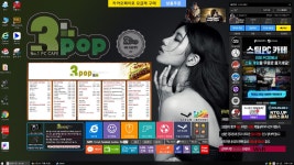스팀pc카페가 편하긴하다 - 모바일게임어플 - 인벤 스팀pc카페가 편하긴하다 - 모바일게임어플