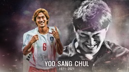 FC 온라인 인벤 : 삼가 고인의 명복을 빕니다. - FC 온라인 인벤 미니 페이스온 게시판 삼가 고인의 명복을 빕니다.