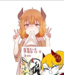 리그오브레전드 인벤 : 플레쩜가ㅈㅏ *ㅇㅅㅇ )/ - LoL 탑 게시판