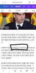 피파 온라인4 인벤 : 디마르지오라 확정이네요 - 피파 온라인4 인벤 자유게시판