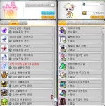 메이플스토리 인벤 : 휴 코인샵 심볼 다샀따 - 메이플스토리 인벤 자유게시판 (구) 휴 코인샵 심볼 다샀따