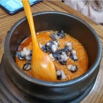 오늘저녁은 우렁된장에 쌈밥 거기에 보쌈 호 불?? - 오픈이슈갤러리 - 인벤 오늘저녁은 우렁된장에 쌈밥 거기에 보쌈 호 불?? - 오픈이슈갤러리