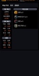 로스트아크 인벤 : 1386 창술 시민권 획득! - 로스트아크 인벤 창술사 게시판