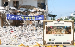 파이널판타지14 인벤 : 우리 기공전 - 파이널판타지14 인벤 자유게시판 우리 기공전