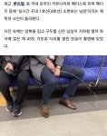 메이플스토리 인벤 : 물이 없는곳에서 이정도 수둔을...!! - 메이플스토리 인벤 자유게시판 (구) 물이 없는곳에서 이정도 수둔을...!!