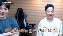 메이플스토리 인벤 : 존경하는 사람 만난 도파.jpg - 메이플스토리 인벤 자유게시판 (구) 존경하는 사람 만난 도파.jpg