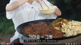 로스트아크 인벤 : 조졌다... 유튜브 돌리다가 - 로스트아크 인벤 자유 게시판
