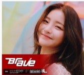 오늘은 무슨 날? - 오픈이슈갤러리 - 인벤 오늘은 무슨 날? - 오픈이슈갤러리