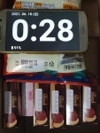 마비노기영웅전 인벤 : 태양의 썬칩 존맛탱! - 마영전 인벤 자유 게시판