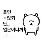 로스트아크 인벤 : 근데 애니츠랑 헌터는 왜 언급 안해줘 ㅜ - 로스트아크 인벤 자유 게시판(구) 근데 애니츠랑 헌터는 왜 언급 안해줘 ㅜ