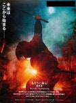 파이널판타지14 인벤 : 바람의 검심 더 파이널 파트1 뜸 - 파이널판타지14 인벤 자유게시판 바람의 검심 더 파이널 파트1 뜸