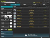 메이플스토리 인벤 : 베라서버 시세파괴자 화성가쓰니까~! - 메이플스토리 인벤 자유게시판