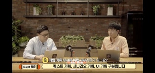 메이플스토리 인벤 : 로아는 기획팀 세부적으로 다있네 - 메이플스토리 인벤 자유게시판