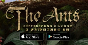 디 앤츠: 언더그라운드 킹덤 사전등록 시작! - 모바일게임어플 - 인벤 디 앤츠: 언더그라운드 킹덤 사전등록 시작!