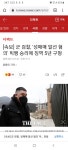 속보)군검찰,빅뱅 승리 성매매 알선 혐의 징역5년구형 - 오픈이슈갤러리 - 인벤 속보)군검찰,빅뱅 승리 성매매 알선 혐의 징역5년구형... 