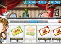 메이플스토리 인벤 : 재업)몬라 레벨작 조금 빨리하기 - 메이플스토리 인벤 팁과노하우 게시판