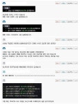 로스트아크 인벤 : 이해가 안되는 핀트 - 로스트아크 인벤 자유 게시판