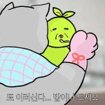 로스트아크 인벤 : 이토게 있으니까 나도 틀딱화 됬네 - 로스트아크 인벤 이슈/토론/버그 게시판 이토게 있으니까 나도 틀딱화 됬네