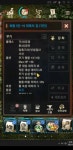리니지M 인벤 : 티제 목표 달성 9마족 - 리니지M 인벤 득템과 러쉬 다이샷 갤러리