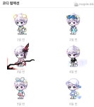 메이플스토리 인벤 : 메다닥 찍어온 플로리안 6지지ฅ^._.^ฅ - 메이플스토리 인벤 코디/득템/스크린샷 게시판 메다닥 찍어온 플로리안... 