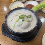 피파 온라인4 인벤 : 삼계삼계탕 - 피파 온라인4 인벤 자유게시판