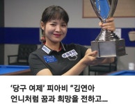 7월12일 월요일 간추린 뉴스 - 오픈이슈갤러리 - 인벤 7월12일 월요일 간추린 뉴스 - 오픈이슈갤러리