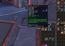 월드 오브 워크래프트 인벤 : 이게 야스지 - 와우 인벤 사냥꾼 게시판