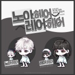 메이플스토리 인벤 : [공모전] 단발처돌이의 한이 담긴 노아/레어 헤어 입니다 :3 - 메이플스토리 인벤 자유게시판 (구) [공모전] 단발처돌이의...