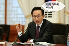 내가 캠핑및 부시크레프트에 돈 좀 써봐서 아는데 - 디아블로3 인벤 자유게시판 - 디아블로3 인벤 내가 캠핑및 부시크레프트에 돈 좀 써봐서 아는데