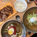 로스트아크 인벤 : 야 - 로스트아크 인벤 이슈/토론/버그 게시판