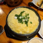 메이플스토리 인벤 : 칠성포차 좋아하는 사람??? - 메이플스토리 인벤 자유게시판